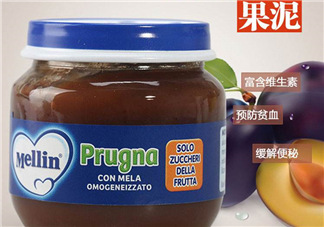 美林西梅泥能緩解便秘嗎？美林西梅泥能通便嗎？