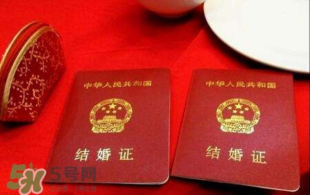 一方結婚證丟了怎么辦？結婚證丟了怎么補辦？