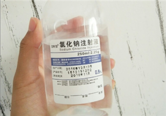 生理鹽水可以洗眼睛嗎？生理鹽水洗眼睛好不好？