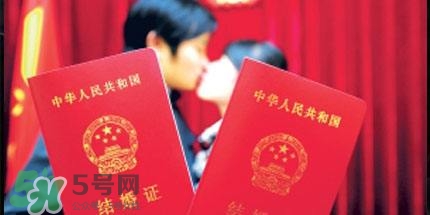 一方結婚證丟了怎么辦？結婚證丟了怎么補辦？