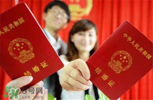一方結婚證丟了怎么辦？結婚證丟了怎么補辦？