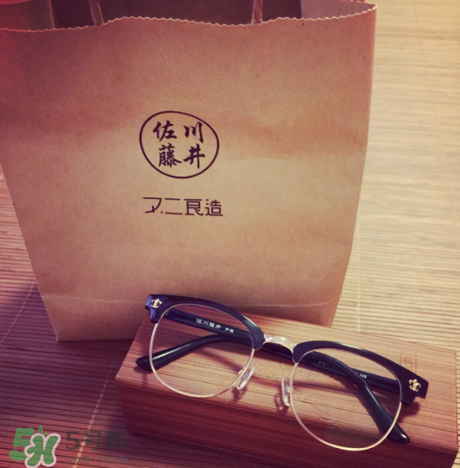 佐川藤井是什么牌子？佐川藤井是什么檔次？