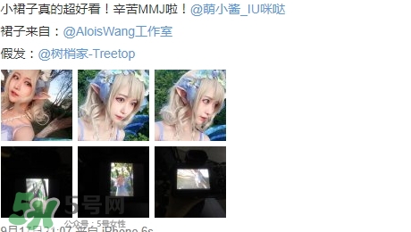 說休想的都是后來的什么意思？