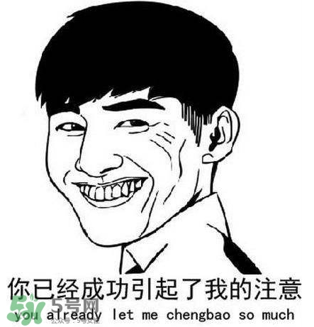 說休想的都是后來的什么意思？
