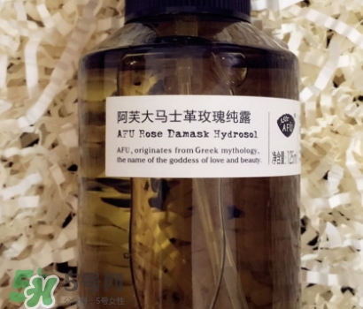 阿芙大馬士革玫瑰純露怎么樣？
