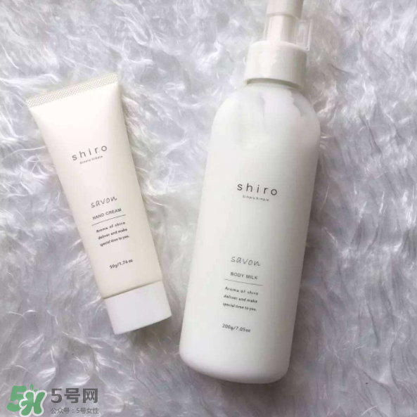 Shiro是什么牌子？Shiro有什么好用的產(chǎn)品？