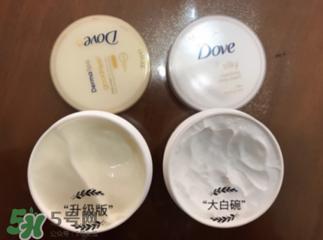 多芬身體乳孕婦能用嗎？多芬身體乳能擦臉嗎？