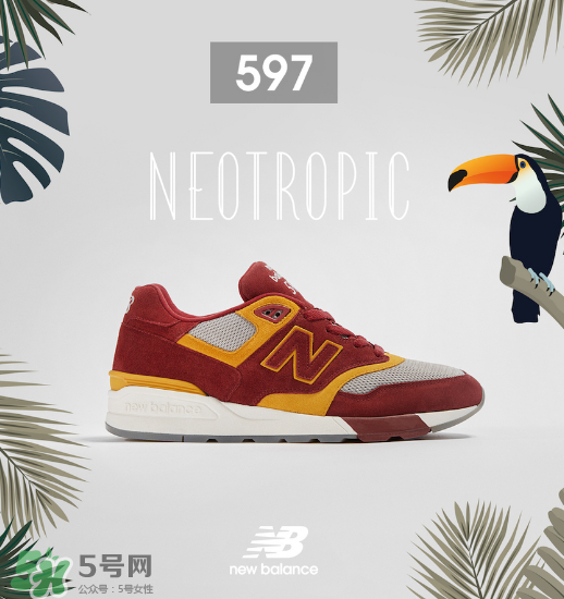 size與new balance 597聯(lián)名熱帶雨林系列多少錢_在哪買？