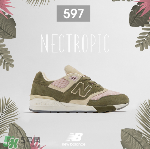 size與new balance 597聯(lián)名熱帶雨林系列多少錢_在哪買？