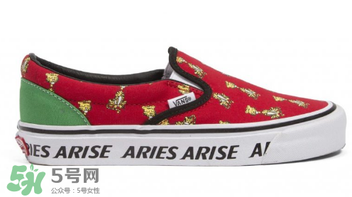 aries與vans2017聯(lián)名系列多少錢_在哪買？