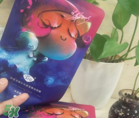 阿芙面膜要洗嗎？教你阿芙面膜的使用事項
