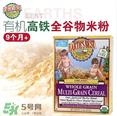 地球最好米粉漏粉正常嗎？地球最好米粉漏粉是假貨嗎？