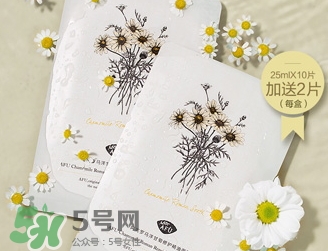 阿芙面膜適合什么年齡膚質