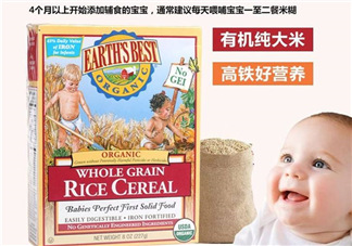 地球最好米粉是哪個(gè)國(guó)家的？地球最好米粉是什么品牌？