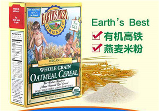 地球最好米粉保質(zhì)期多久？地球最好米粉保質(zhì)期怎么看？