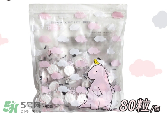 棉森壓縮面膜怎么樣？