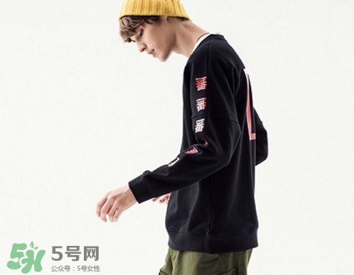 huangle是什么牌子？huangle是什么檔次？