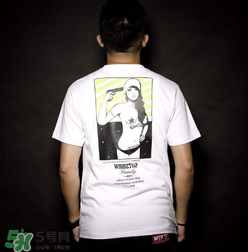 whosetrap是什么牌子？whosetrap質(zhì)量怎么樣？