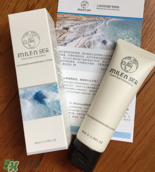 milensea乳木果護手霜怎么樣_好用嗎