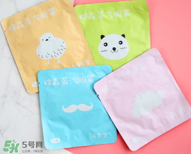 棉森蒸汽眼罩怎么用_可以戴著睡覺(jué)嗎？