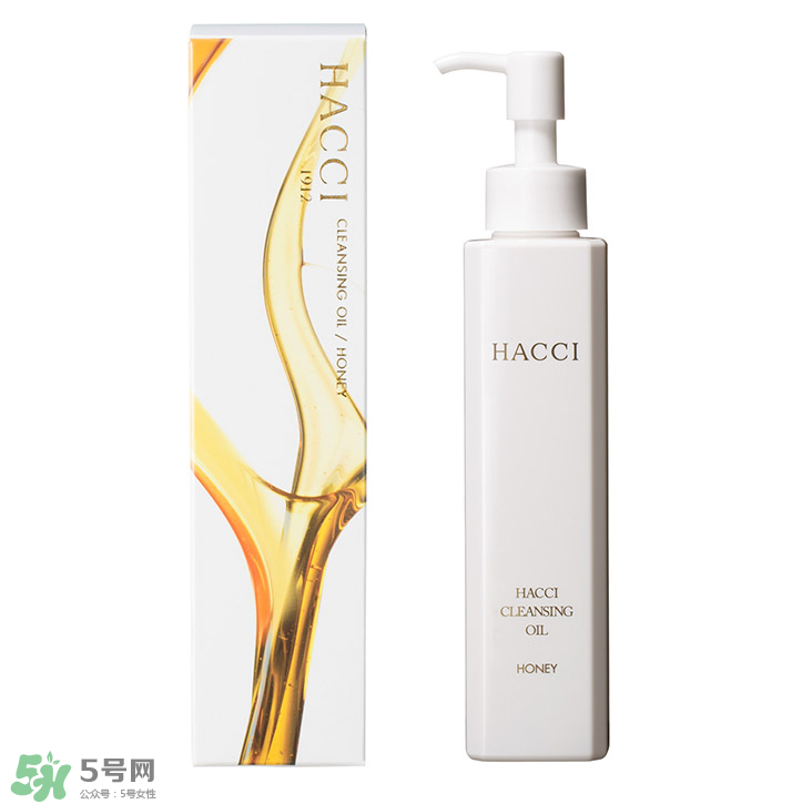 HACCI老鋪蜂蜜美白保濕卸妝油怎么樣？測評