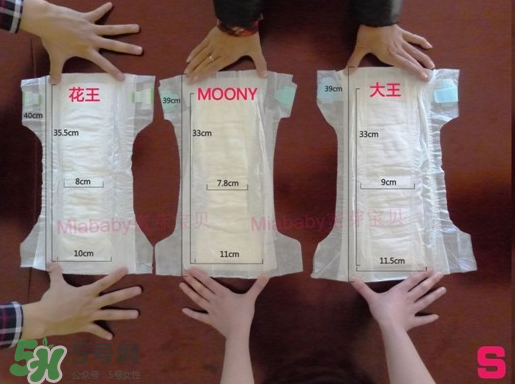 尤妮佳紙尿褲偏小嗎？尤妮佳紙尿褲尺寸介紹