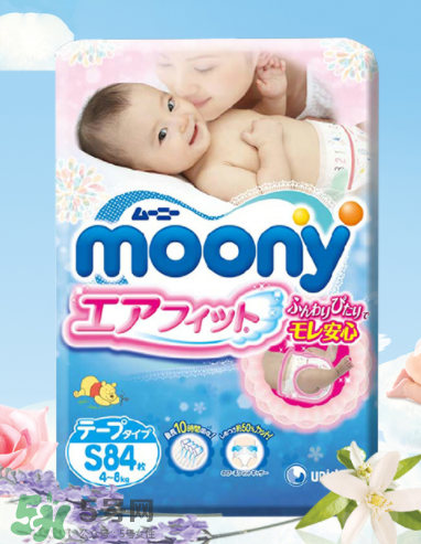 尤妮佳紙尿褲甲醛超標(biāo)了嗎？尤妮佳紙尿褲安全嗎？