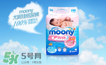 尤妮佳紙尿褲甲醛超標(biāo)了嗎？尤妮佳紙尿褲安全嗎？