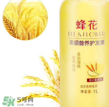 護(hù)發(fā)素沒洗干凈會(huì)怎樣？