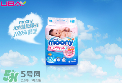 尤妮佳紙尿褲保質(zhì)期多久？尤妮佳紙尿褲會(huì)過期嗎？