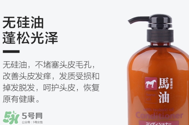 護(hù)發(fā)素和潤發(fā)乳的區(qū)別？潤發(fā)乳是護(hù)發(fā)素嗎