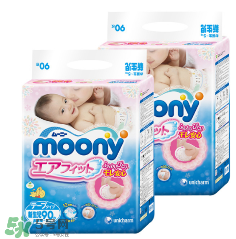 尤妮佳紙尿褲真假區(qū)分 尤妮佳紙尿褲如何辨別真假？