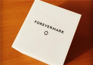 forevermark鉆石保值嗎？forevermark證書權(quán)威嗎？