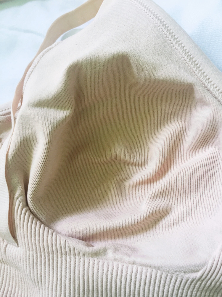 哺樂(lè)多哺乳文胸怎么樣？哺樂(lè)多哺乳文胸好不好？
