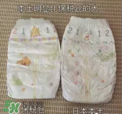 尤妮佳紙尿褲真假區(qū)分 尤妮佳紙尿褲如何辨別真假？