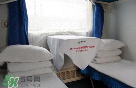孕婦坐火車(chē)臥鋪可以嗎？孕婦坐火車(chē)有什么優(yōu)待？