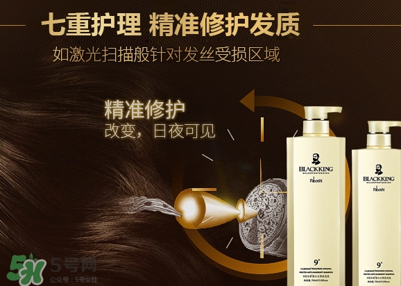 護(hù)發(fā)素可以當(dāng)潤(rùn)滑劑嗎？