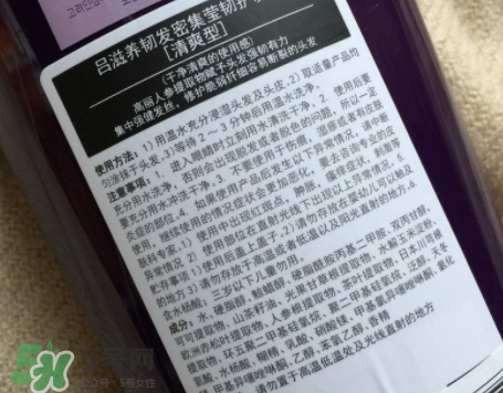 護(hù)發(fā)素能帶上高鐵嗎？護(hù)發(fā)素能過(guò)安檢嗎