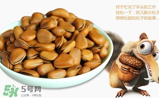 松籽可以生吃嗎？松籽怎么儲藏保存