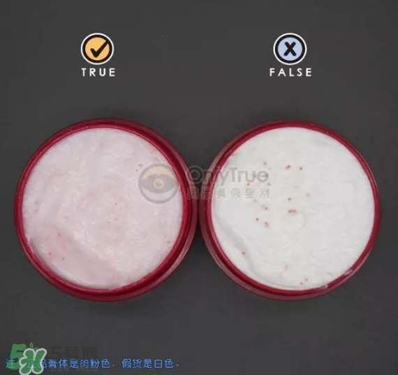 資生堂護(hù)手霜真假怎么辨別？資生堂護(hù)手霜真假對(duì)比圖