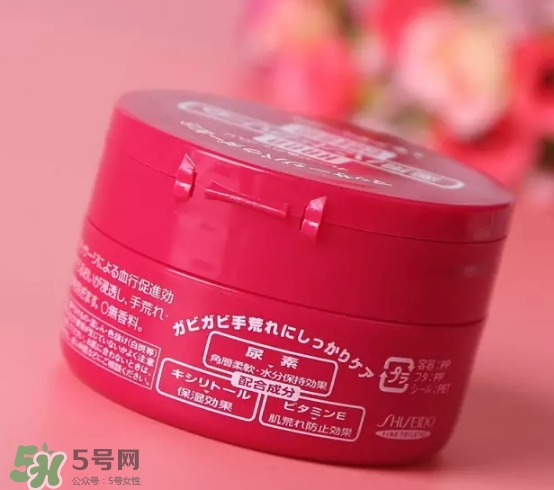 資生堂護(hù)手霜真假怎么辨別？資生堂護(hù)手霜真假對(duì)比圖