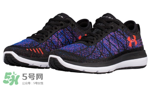 under armour threadborne fortis 3多少錢？
