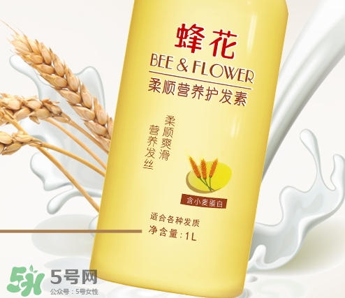 蜂花護(hù)發(fā)素藍(lán)瓶和黃瓶哪個(gè)好？蜂花護(hù)發(fā)素藍(lán)黃區(qū)別