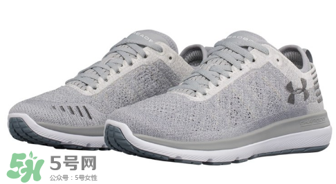 under armour threadborne fortis 3多少錢？