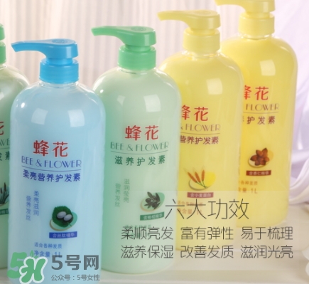 蜂花護(hù)發(fā)素為什么便宜？蜂花護(hù)發(fā)素慎用