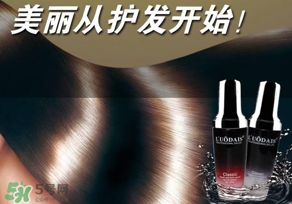 洛黛詩是什么牌子？洛黛詩香水護(hù)發(fā)精油怎么樣？