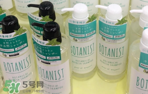 botanist護發(fā)素怎么用？botanist護發(fā)素怎么樣？