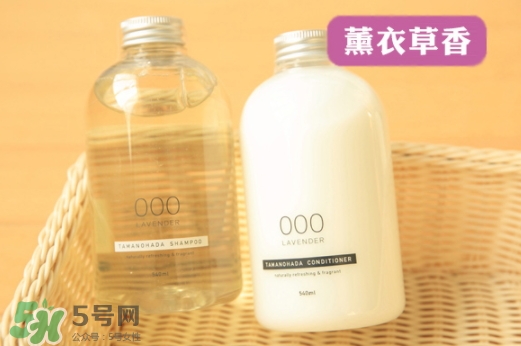 玉肌護(hù)發(fā)素怎么樣？玉肌護(hù)發(fā)素多少錢？
