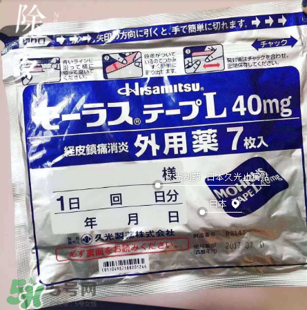 風(fēng)濕可以泡腳嗎？風(fēng)濕可以泡溫泉嗎？