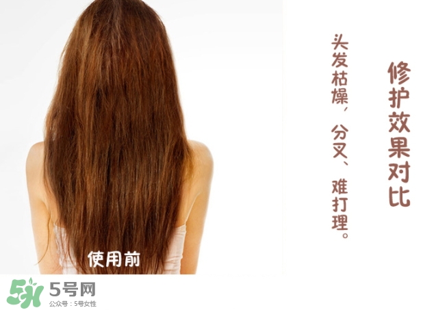 玉肌護(hù)發(fā)素怎么樣？玉肌護(hù)發(fā)素多少錢？